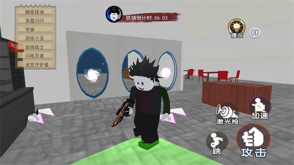 盖瑞沙盒传送门(1)