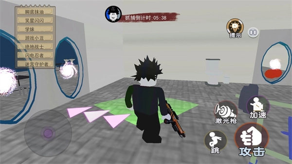 盖瑞沙盒传送门(2)