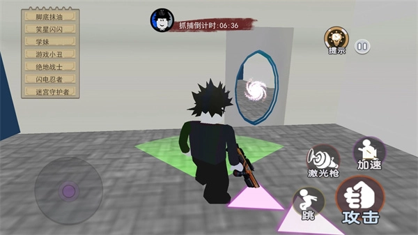 盖瑞沙盒传送门(3)