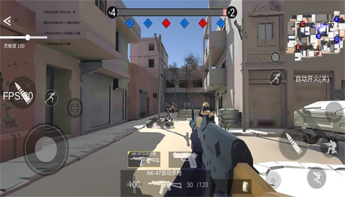 战地2现代战争免广告版(3)