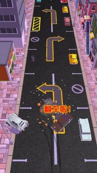 真实停车模拟器(4)