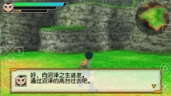 全职猎人奇迹冒险手机版(3)