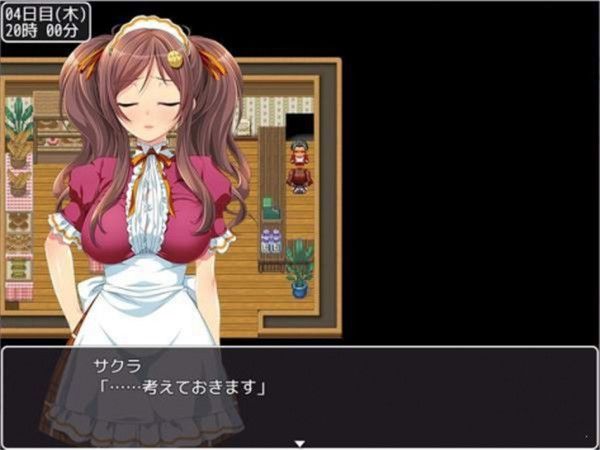 material girl安卓版(3)