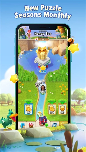 Hay Day Pop  中文内购版(3)