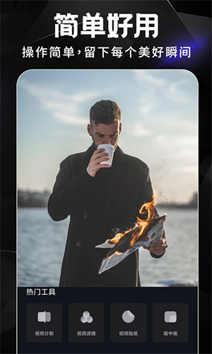 After Effects永久授权版(3)