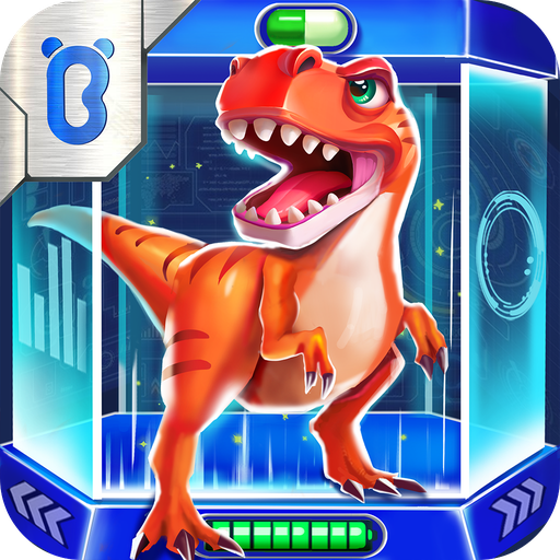 奇妙恐龙帮帮队旧版本