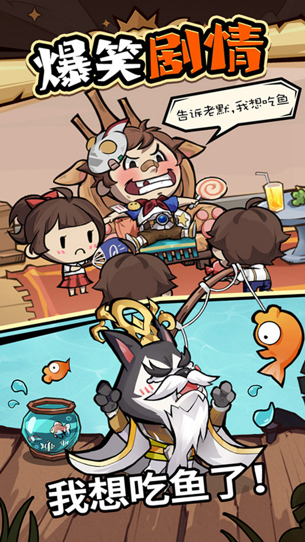 王者猎人最新版(1)