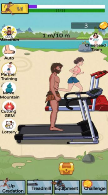 夸父追日最新版(3)