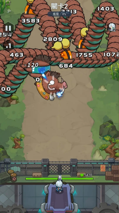 恶龙守不住中文版(2)