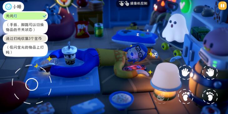 累趴侠最新版(2)