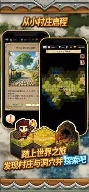 沉默的档案员图1