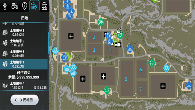 模拟农场23最新版