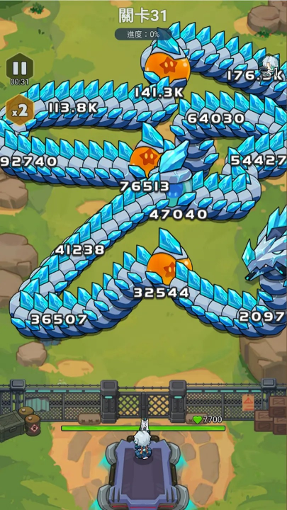 恶龙守不住中文版(3)