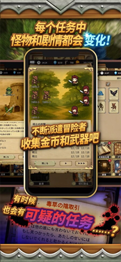 沉默的档案员图2