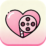 简爱影视免费版