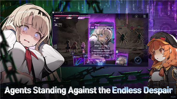 卡厄思梦境国际服截图4