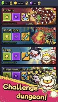 细胞保卫战免广告版(1)