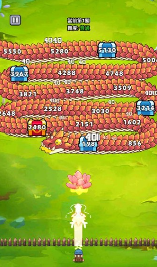 打了个龙最新版(1)