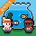 水族馆大亨最新版