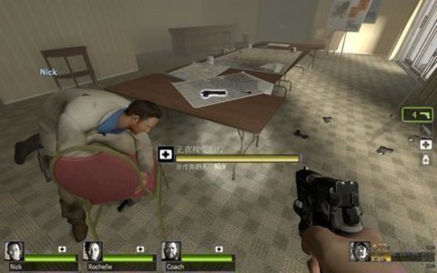 求生之路2正式版