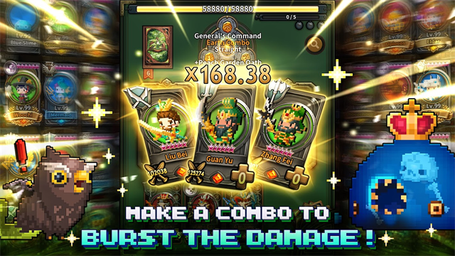 三重幻想中文版图3