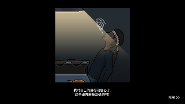 水族馆大亨最新版