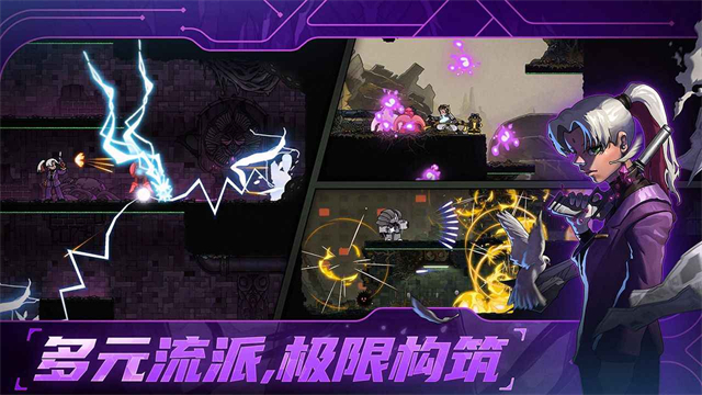 绝地鸭卫安卓版图2