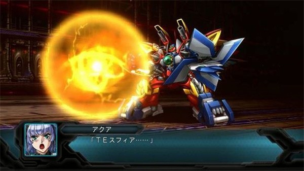 超级机器人大战中文版(1)