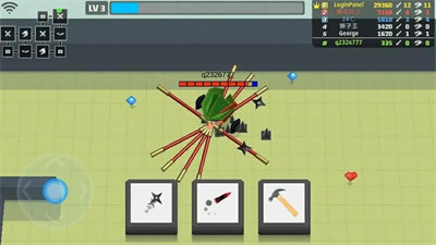 弓箭手大作战老版本