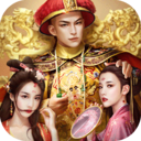 极品芝麻官手游 V6.1.01042384