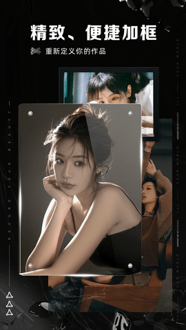 像素蛋糕免费版图4