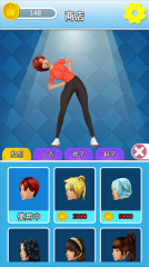 健身房终结者图1