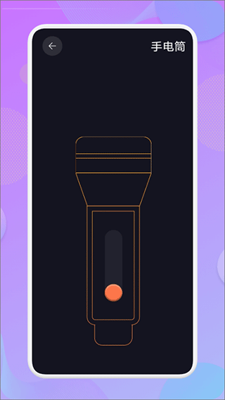 爱达杂货铺老版图3