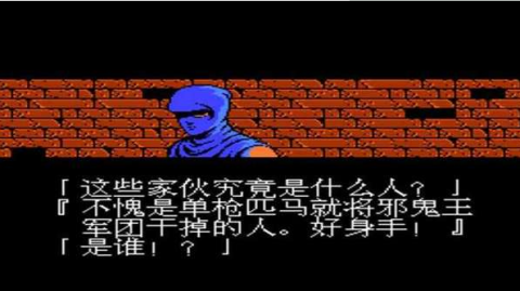 忍者龙剑传2手机版