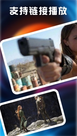 LIBVIO影视播放器最新版图4