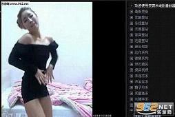 沉浮云播(最新版(1)