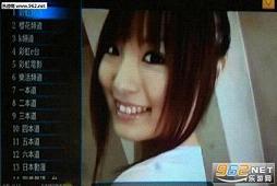 沉浮云播(最新版(4)