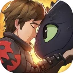 驯龙高手：旅程中文版