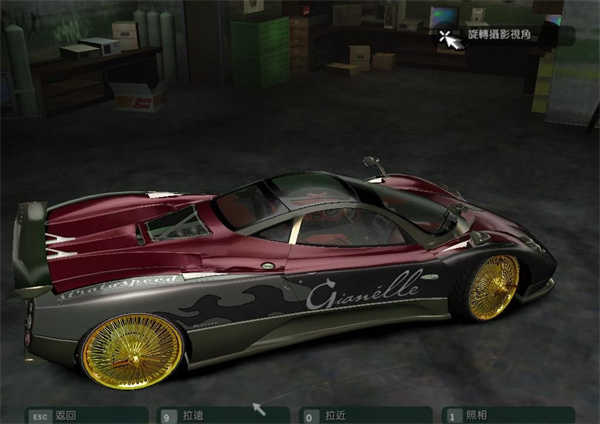 天使帝国4安卓版图2