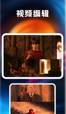 LIBVIO影视播放器最新版截图3