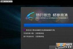 沉浮云播(最新版(3)