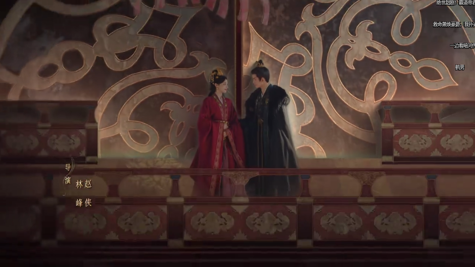 开心影视TV版截图2