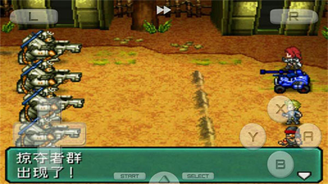 重装机兵2重置版图3