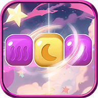 梦幻消不停红包版