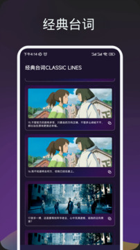 素白白影视最新版