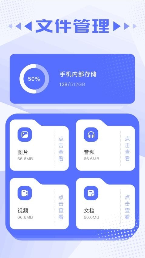 咕咕影视免费版截图3