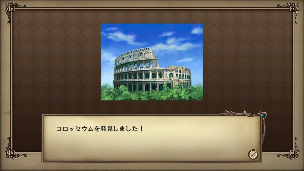 大航海时代4威力加强版(3)