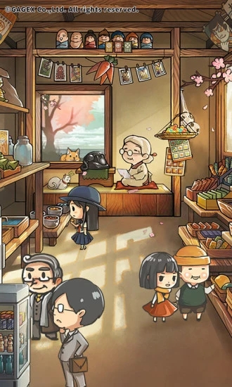 昭和杂货店物语3中文版(1)