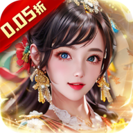 天之命免费版 V1.0