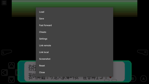 GBA游戏模拟器图2